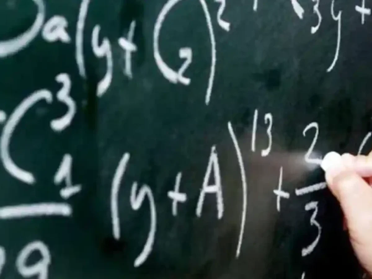 Δυτική Αττική: Αυτοί είναι οι μαθητές που πέρασαν στον «Θαλής» (λίστα)