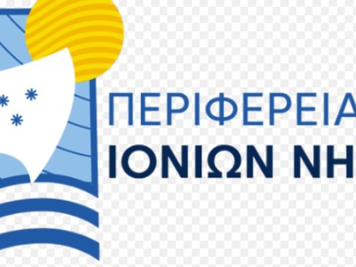 &Alpha;&nu;&alpha;&nu;έ&omega;&sigma;&eta; &theta;&eta;&tau;&epsilon;ί&alpha;&sigmaf; &Alpha;&nu;&alpha;&pi;&lambda;&eta;&rho;&omega;&tau;ή &Pi;&epsilon;&rho;&iota;&phi;&epsilon;&rho;&epsilon;&iota;ά&rho;&chi;&eta;,  &Chi;&omega;&rho;&iota;&kappa;ώ&nu; & &Theta;&epsilon;&mu;&alpha;&tau;&iota;&kappa;ώ&nu; &Alpha;&nu;&tau;&iota;&pi;&epsilon;&rho;&iota;&phi;&epsilon;&rho;&epsilon;&iota;&alpha;&rho;&chi;ώ&nu;