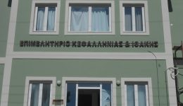 divFOOD-EXPO-2026-prosklisi-simmetochis