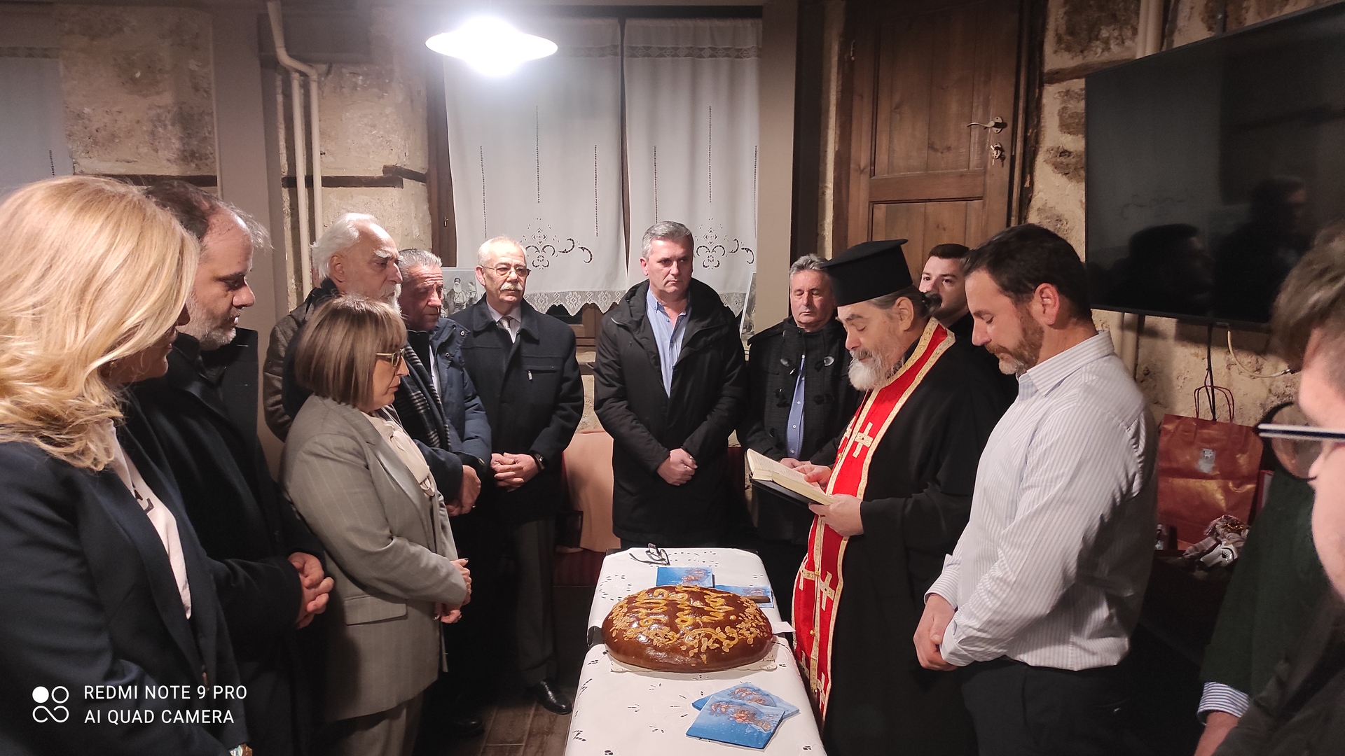 divH-vasilopita-tou-omilou-genitsari
