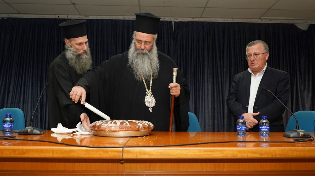 divdimos-katerinis-kopi-pitas-diikisis
