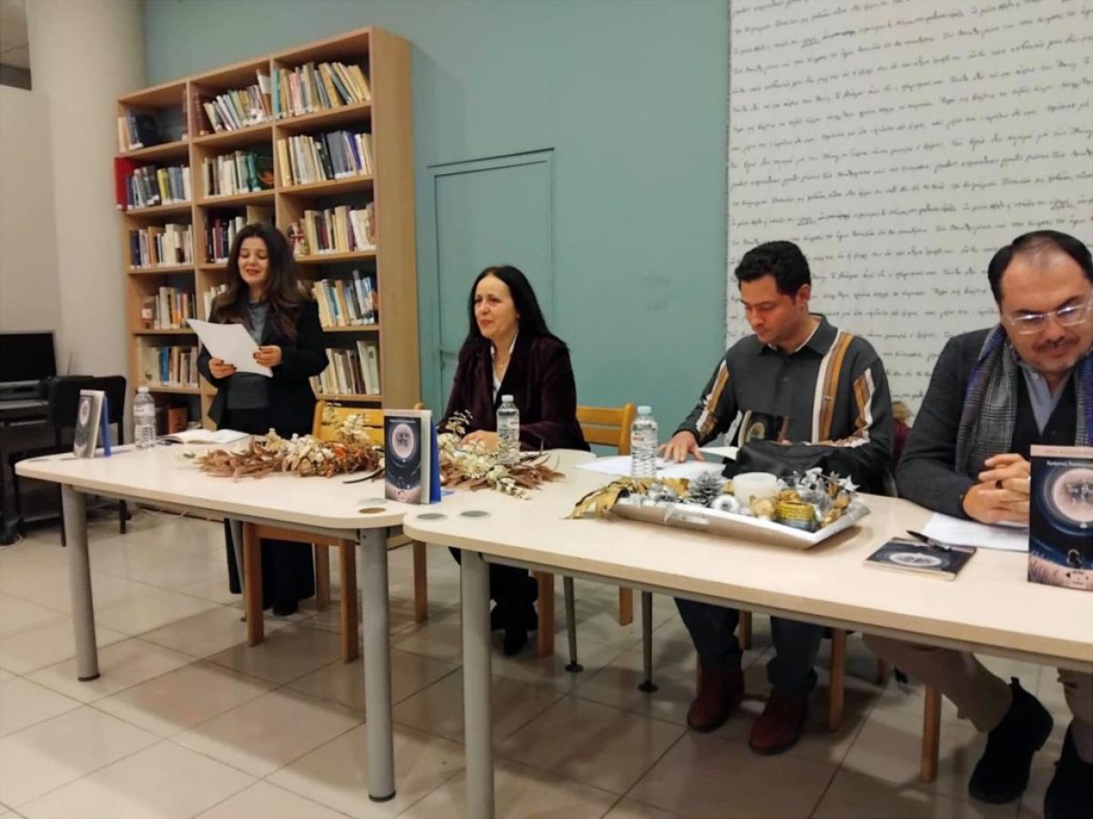 &Delta;ή&mu;&omicron;&sigmaf; &Nu;έ&alpha;&sigmaf; &Iota;&omega;&nu;ί&alpha;&sigmaf; &ndash; &Pi;&alpha;&rho;&omicron;&upsilon;&sigma;&iota;ά&sigma;&tau;&eta;&kappa;&epsilon; &eta; &pi;&omicron;&iota;&eta;&tau;&iota;&kappa;ή &sigma;&upsilon;&lambda;&lambda;&omicron;&gamma;ή &laquo;&Sigma;&tau;&alpha; &Chi;&nu;ά&rho;&iota;&alpha; &tau;&omicron;&upsilon; &Theta;&epsilon;&omicron;ύ & &tau;&omicron;&upsilon; &Alpha;&nu;&theta;&rho;ώ&pi;&omicron;&upsilon;&raquo;