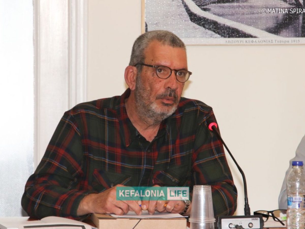 Διονύσης Περδίκης: O Δήμαρχος Ληξουρίου & η Αντιδήμαρχος Τουρισμού με κατηγόρησαν για μιζέρια, δυσφήμηση του τόπου & έτσι μπήκα στο site του Δήμου… Δεν είναι στραβός ο γιαλός… εμείς στραβά αρμενίζουμε part 2