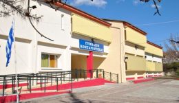 divefcharistirio-&Alpha;ntidimarchias-pedias-diou-olimpou-se