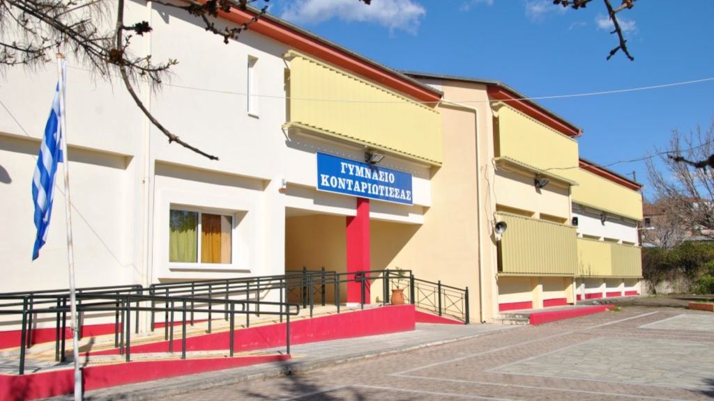 divefcharistirio-&Alpha;ntidimarchias-pedias-diou-olimpou-se