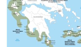 divegkrithikan-i-perivallontikes-meletes-gia