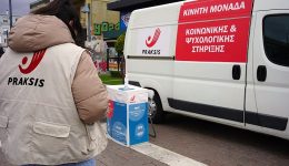 divenimerosi-prolipsi-exetasi-gia-ton