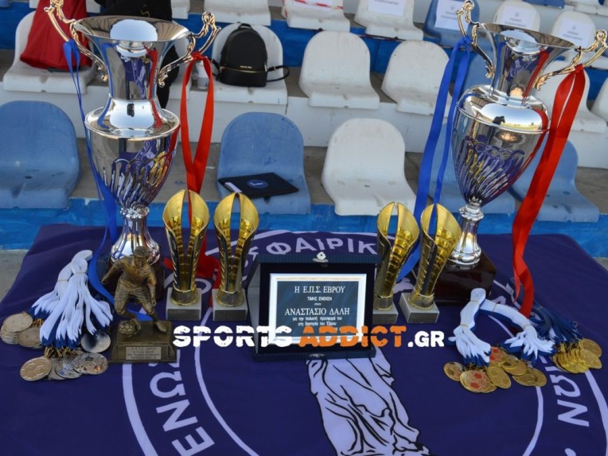 ΕΠΣ Έβρου: Επιστροφή στη δράση με την Γ’ φάση του Κυπέλλου – Πρόγραμμα & διαιτητές