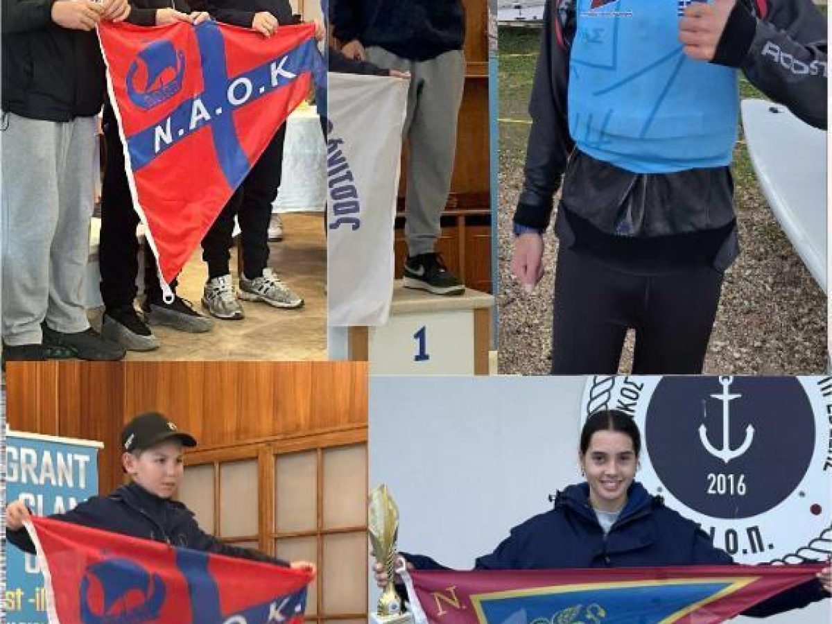 Επτά Κερκυραϊκές προκρίσεις στα ημιτελικά επιλογής προεθνικών σε Optimist & Ilca 4