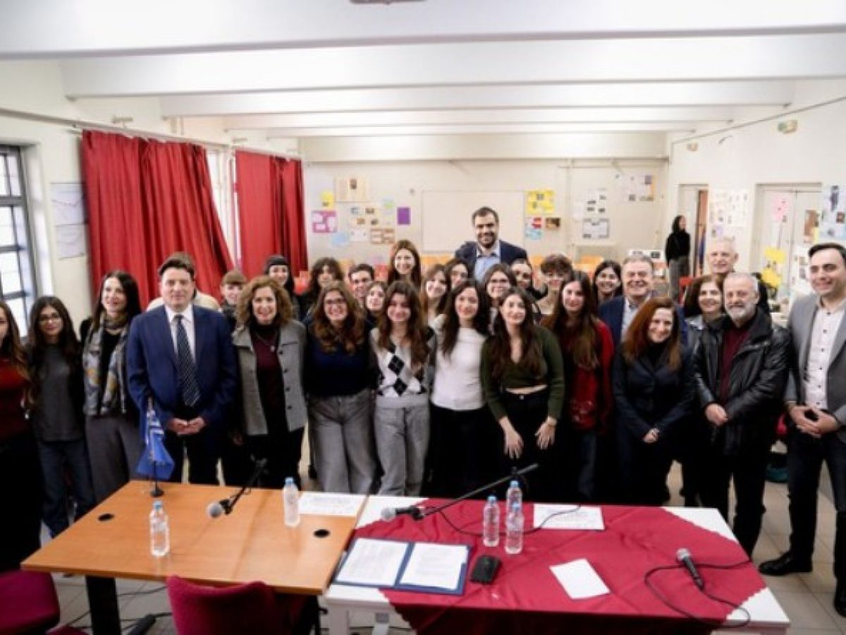 Γέρακας: Στο 2ο Λύκειο Ζαχαράκη & Μαρινάκης για το πρωτοποριακό πιλοτικό πρόγραμμα «Καλλιεργώντας Κριτικούς Αναγνώστες