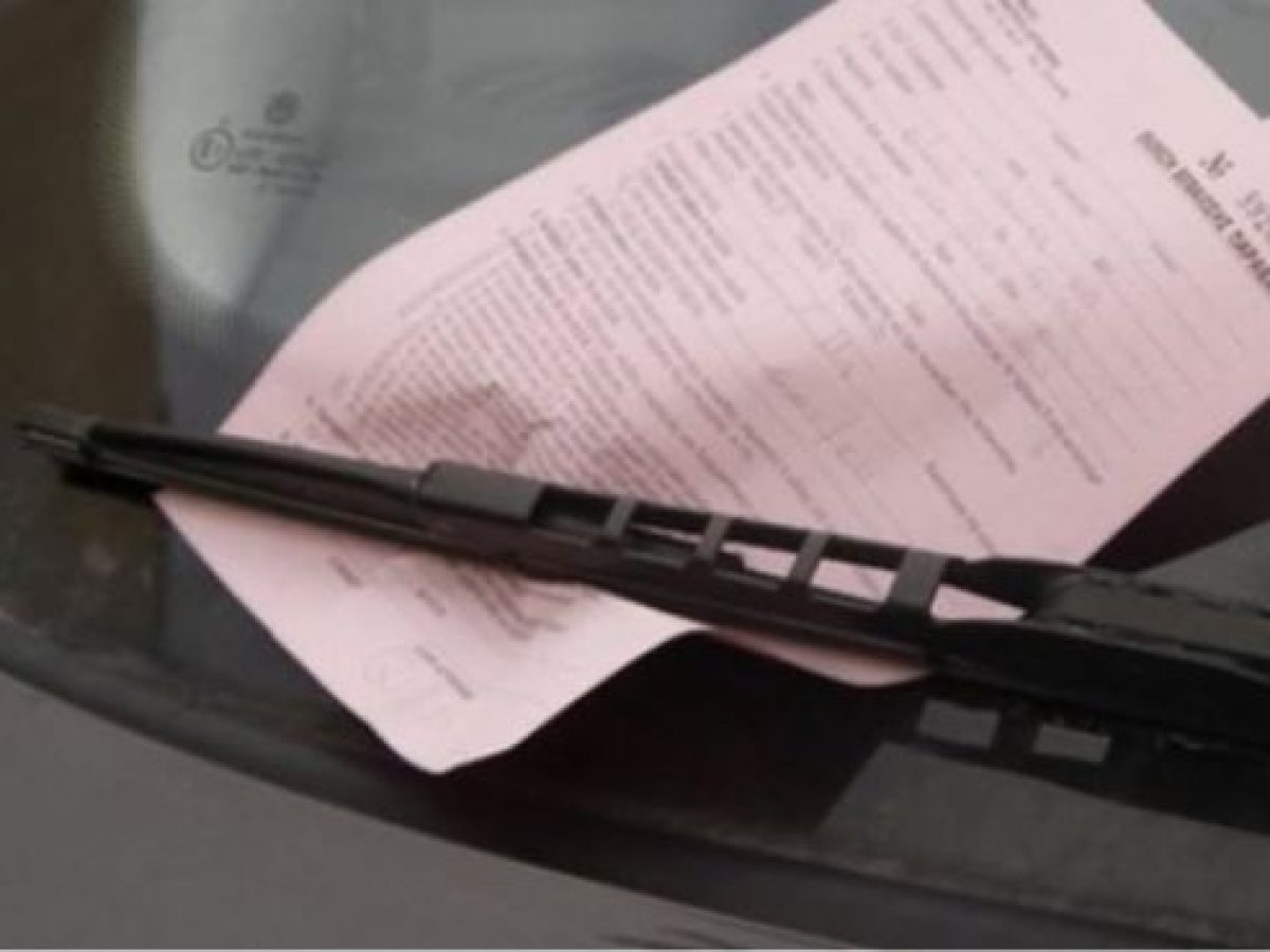 “Για ακόμη μια φορά το δώρο του Δήμου Γορτυνίας στους επισκέπτες των Λαγκαδίων είναι κλήσεις από την τροχαία για παράνομο πάρκινγκ”