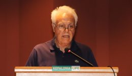 divi-drasis-tou-idrimatos-kefalonias-1