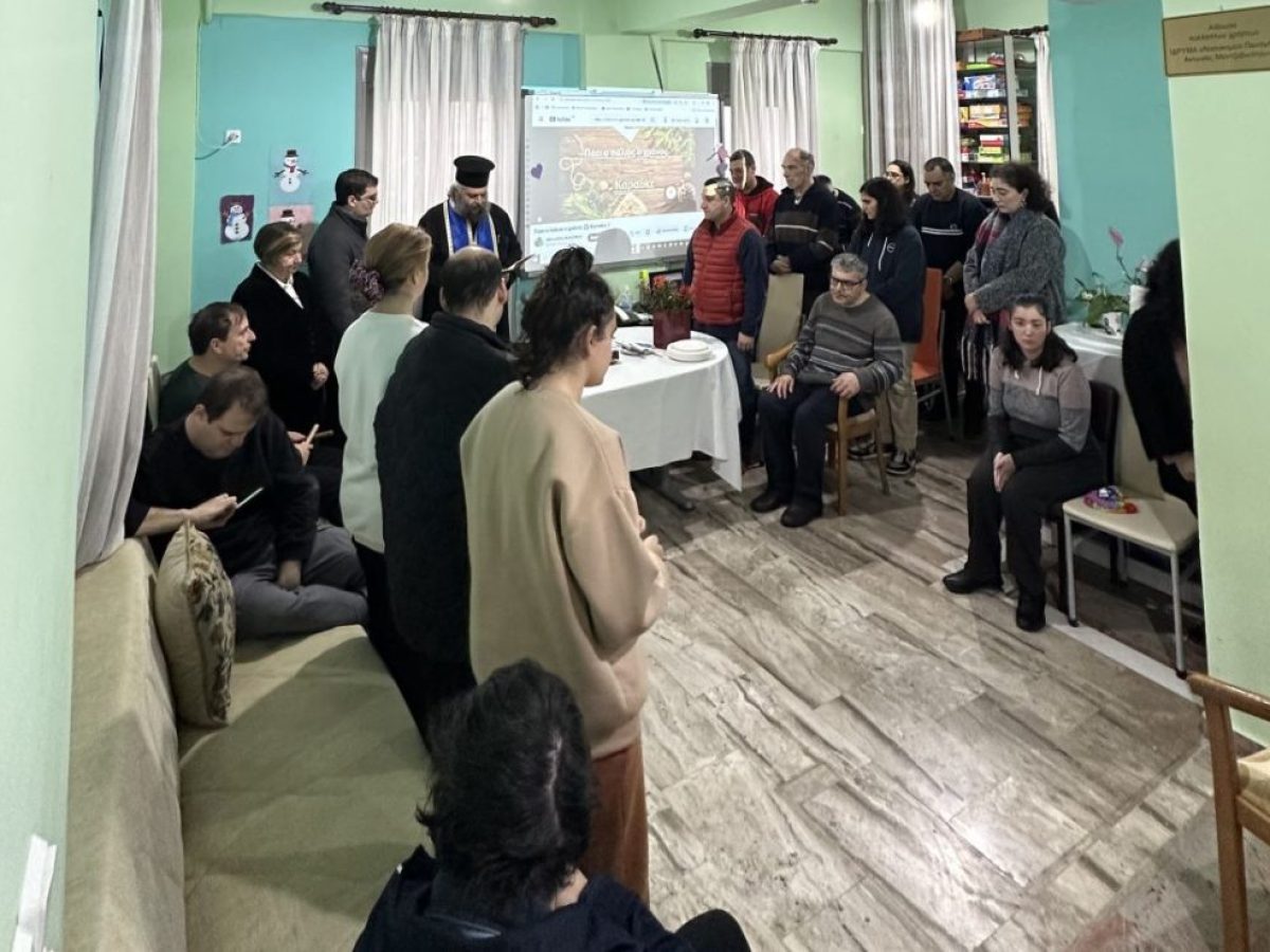 Η Ένωση Α.μεΑ. ΥΠΕΡΙΩΝ έκοψε την Πρωτοχρονιάτικη Πίτα της στο Ληξούρι μέσα σε κλίμα χαράς, συγκίνησης & αισιοδοξίας για το 2026 (εικόνες)