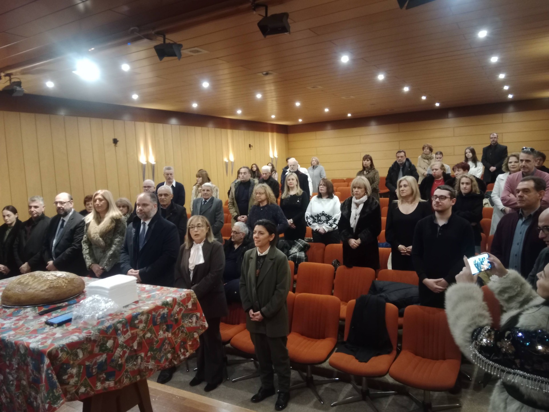 divi-vasilopita-tou-odiou-naousisdiv