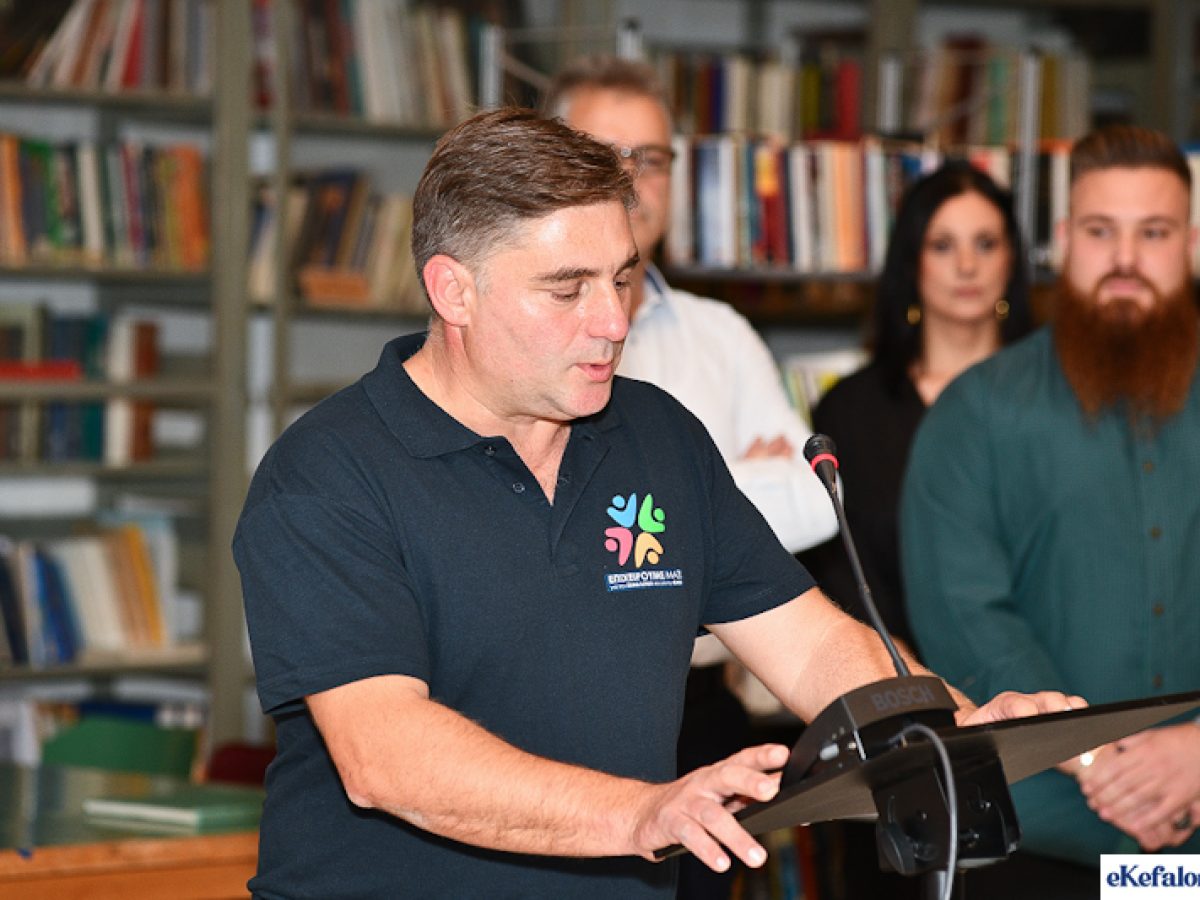 Οι ξεχωριστές ευχές του Προέδρου της ΔΕΕΠ Κεφαλονιάς & Ιθάκης Άγγελου Βαγγελάτου για τη νέα χρονιά