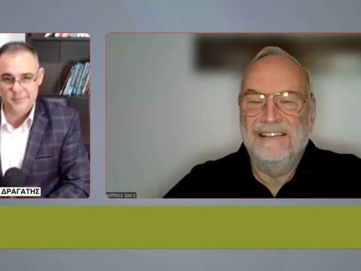 ΥΓΕΙΑ & ΔΙΑΤΡΟΦΗ στο σύγχρονο σύστημα: Ποιος αποφασίζει για εμάς – Δημήτρης Γάκης