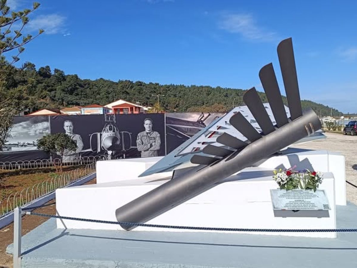 Κατάκολο: 3 χρόνια από την συντριβή του Phantom με τους πιλότους Τσουρούτικα & Τσιτλακίδη