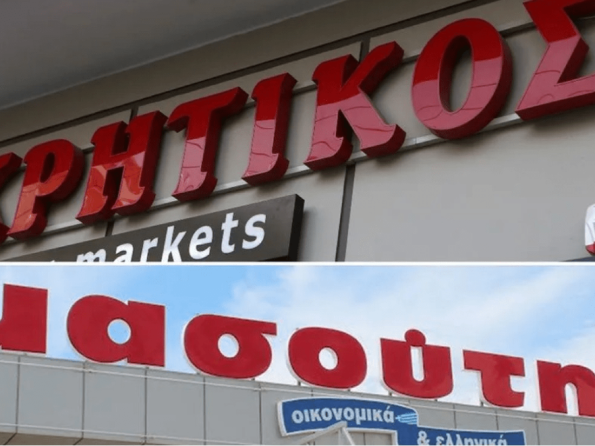 Κυκλάδες: Πόσα καταστήματα Κρητικός & Μασούτης λειτουργούν στα νησιά – Τι θα γίνει μετά το μεγάλο deal