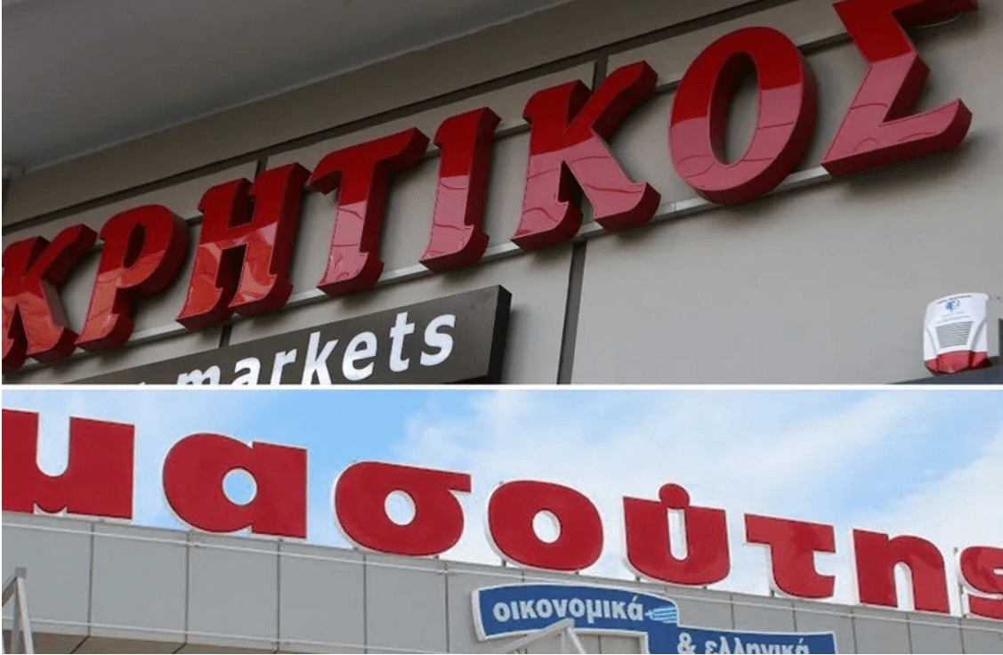 divkiklades-posa-katastimata-kritikos