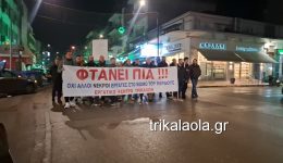 divkinitopiisi-somation-ke-foreon-gia