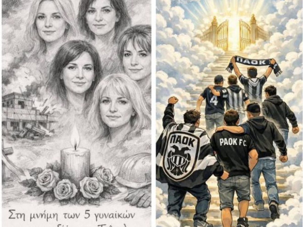 Κωνσταντινόπουλος | Δεν θα παρευρεθεί στις εκδηλώσεις Αρκαδικών συλλόγων το Σαββατοκύριακο – “Η σκέψη μου βρίσκεται στις οικογένειες  των νεκρών”