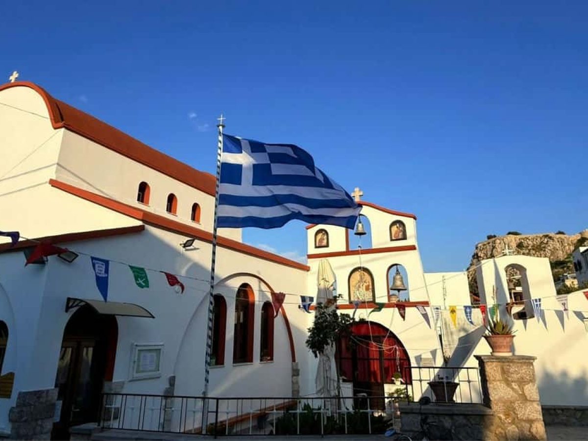 Με λαμπρότητα ο εορτασμός του Αγίου Αθανασίου στον ομώνυμο Ιερό Ναό στην Πόθια Καλύμνου, το Σάββατο και Κυριακή 17 & 18 Ιανουαρίου 2026