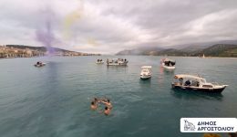 divme-lamprotita-plithos-kosmou-1