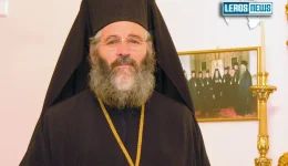 divminima-tou-mitropoliti-lerou-kalimnou