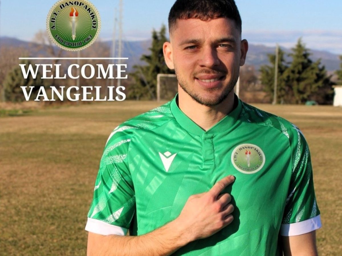 Νέα “ένεση” εμπειρίας & ποιότητας για Πανθρακικό με Βαγγέλη Αναστασόπουλο!