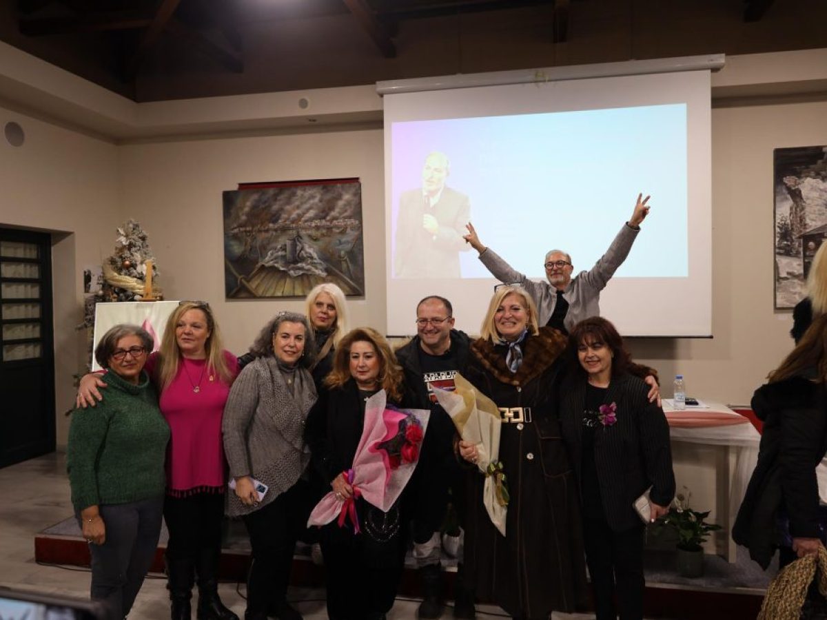 Νέα Ιωνία – Δύναμη Προοπτικής – Ξεκίνησε ο Β’ Κύκλος των Βιωματικών Εργαστηρίων “Υγείας & Ευεξίας”!