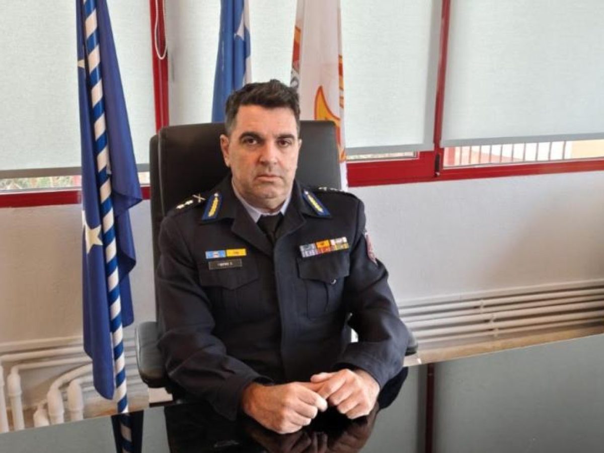 Νέος Συντονιστής Επιχειρήσεων  της Πυροσβεστικής Ηπείρου , Δυτικής Μακεδονίας & Νήσων (Κέρκυρα, Λευκάδα, Παξοί)