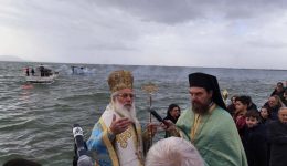 divo-&Alpha;giasmos-ton-idaton-sto