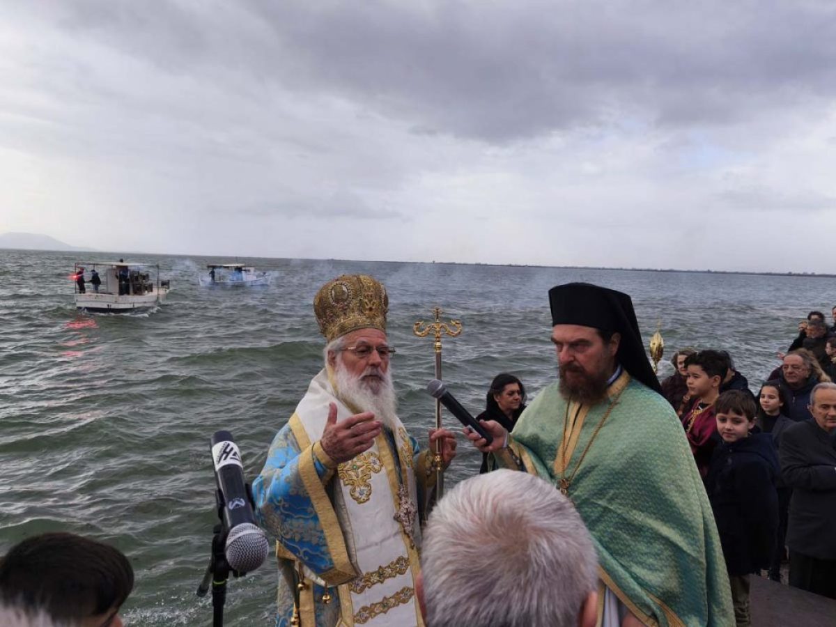 Ο Αγιασμός των Υδάτων στο Μενίδι Αμφιλοχίας (φωτο & video)