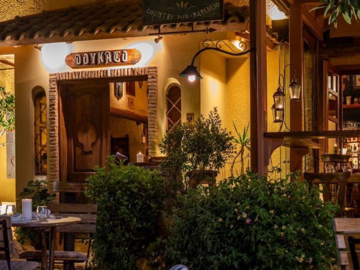 Πικέρμι: Το Δουκάτο Country Pub και το εστιατόριο C&C αναζητούν προσωπικό – αγγελία εργασίας – rpn