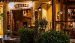 divpikermi-to-doukato-Country-Pub