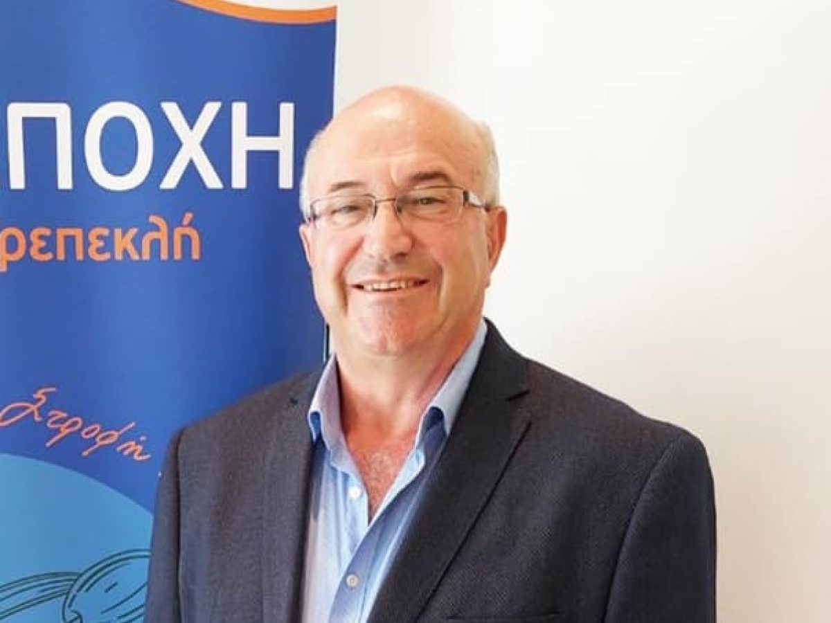 Πρωτοχρονιάτικο Μήνυμα Αντιπεριφερειάρχη Περιφερειακών Ενοτήτων Κεφαλληνίας & Ιθάκης