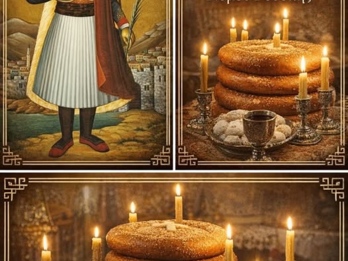 Σύλλογος Ηπειρωτών Ν. Ροδόπης: Αρτοκλασία για τον εορτασμό του Αγίου Γεωργίου εξ Ιωαννίνων και ετήσιος χορός στο Chris & Eve