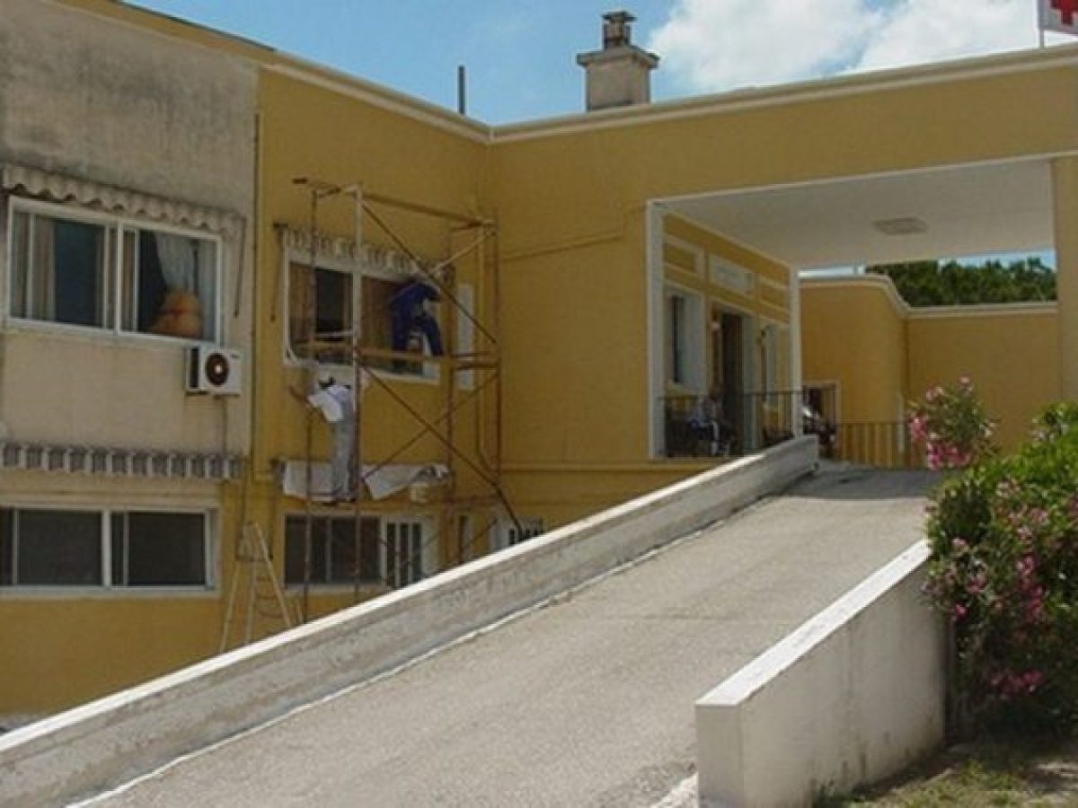 Συνάντηση εργασίας για την πορεία επικαιροποίησης της μελέτης αποκατάστασης & βελτίωσης του Μαντζαβινάτειου Νοσοκομείου Ληξουρίου (εικόνες)