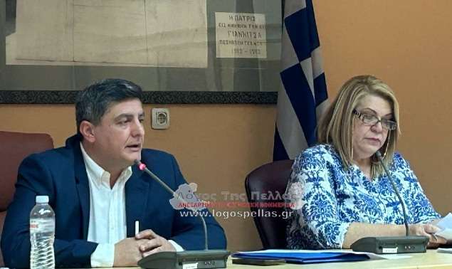 divsinedriasi-ds-pellas-gia-ta