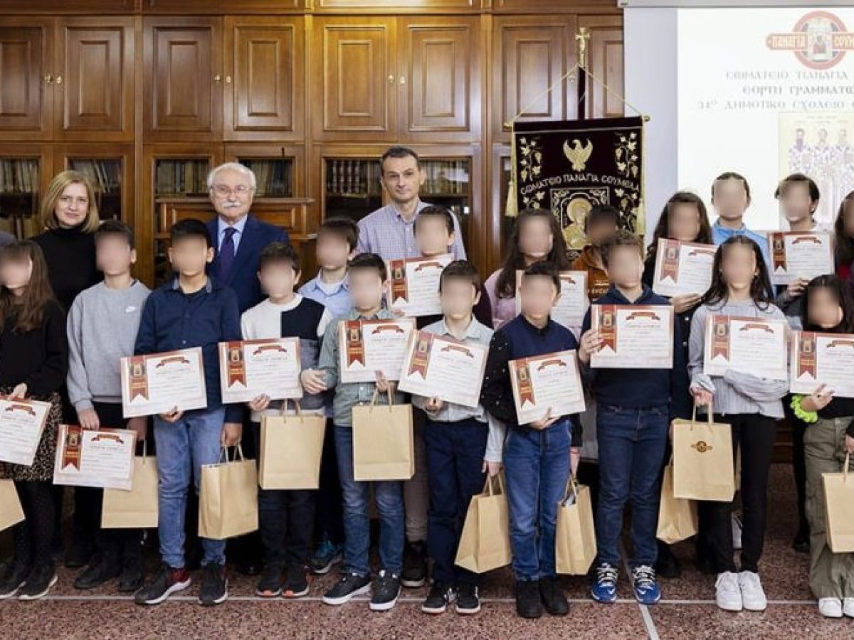 Σωματείο & Ιερό Ίδρυμα «Παναγία Σουμελά»: Στη Νάουσα φέτος η μεγάλη Γιορτή των Γραμμάτων