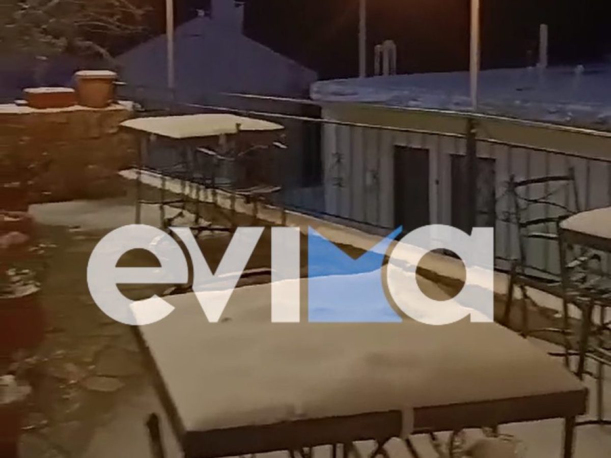 Στα λευκά για δεύτερη νύχτα η Σέτα Ευβοίας (pics&vid)