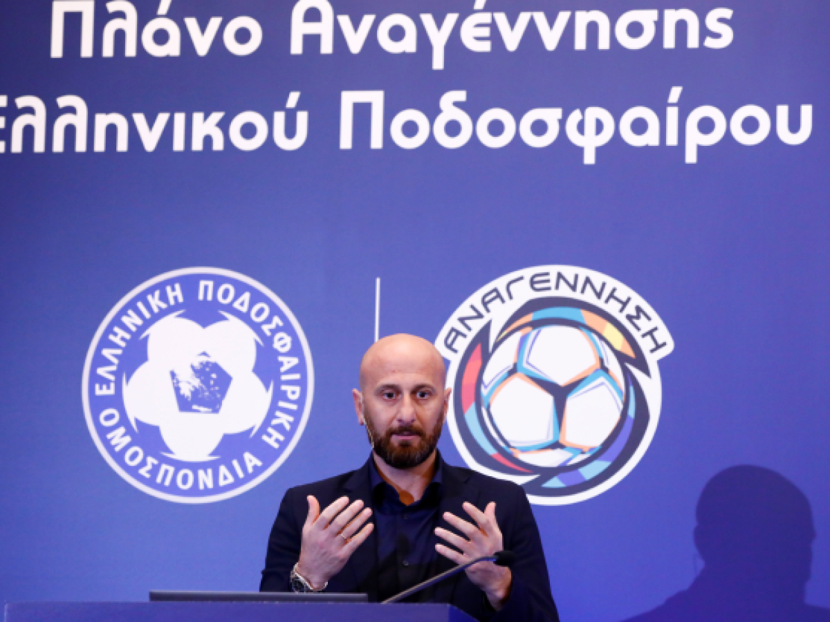 Στις Σέρρες θα γίνει το προπονητικό camp Κ14 1ης & 2ης περιφέρειας – Οι ημερομηνίες!