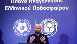 divstis-serres-tha-gini-to