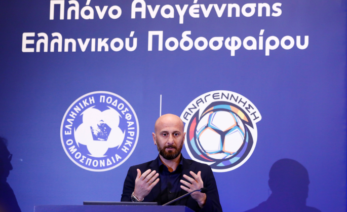 divstis-serres-tha-gini-to