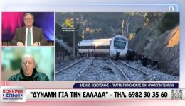 divtempi-ispania-&ndash;-vasilis
