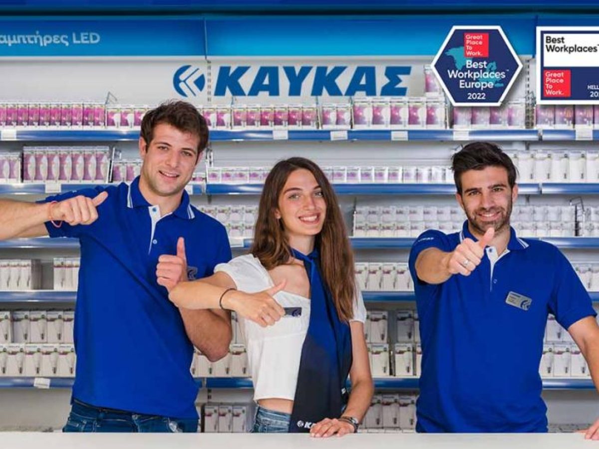 Θέση εργασίας στην “ΚΑΥΚΑΣ” στο Άργος: Σύμβουλος Πώλησης Ηλεκτρολογικού Υλικού & Τεχνολογίας