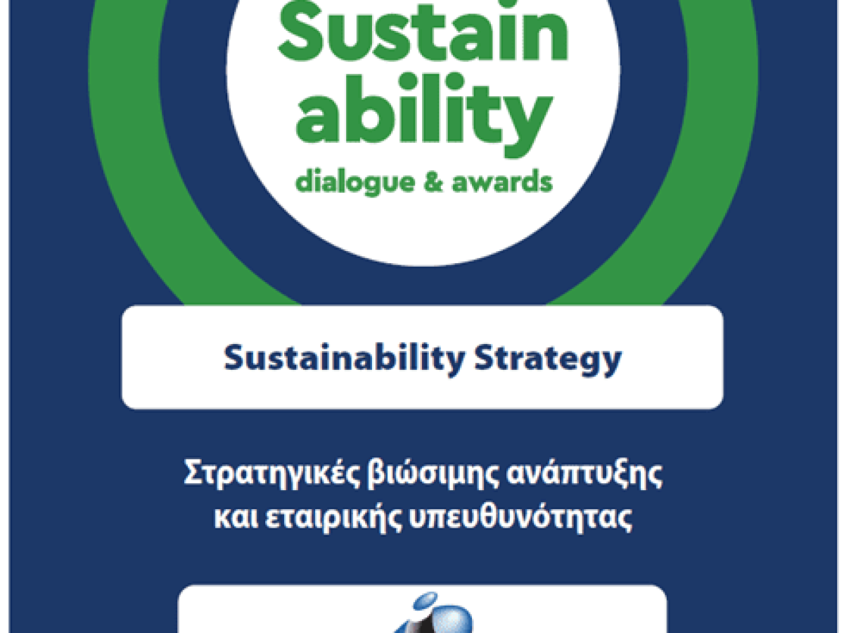 Την ηγετική της θέση στη Βιώσιμη Ανάπτυξη επιβεβαίωσε για άλλη μία φορά  η Imerys Greece, στα Bravo Sustainability Dialogue & Awards 2025