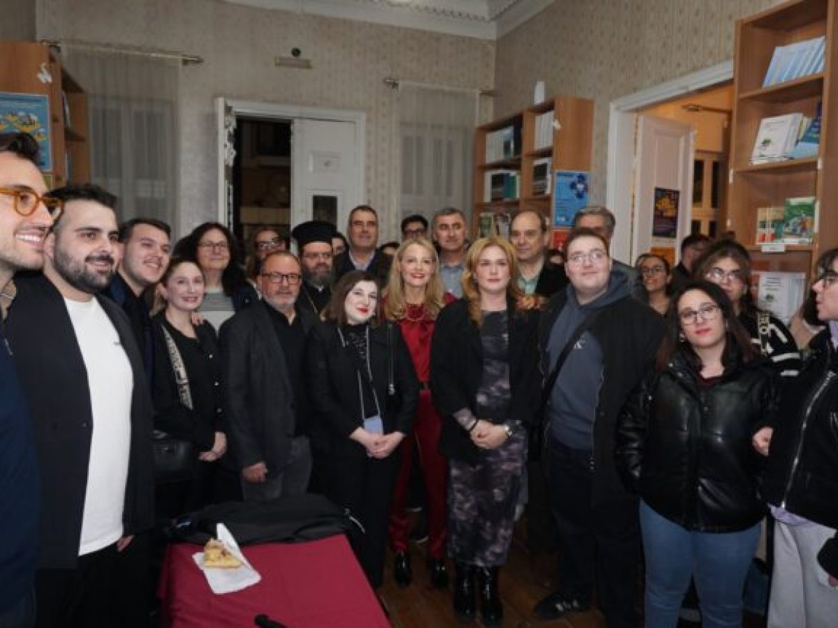 Την πρωτοχρονιάτικη πίτα του έκοψε το Κέντρο Νεολαίας & Εθελοντισμού Δήμου Κομοτηνής Exagono (φωτος)