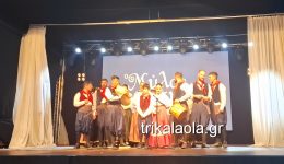 divtragoudia-apo-tin-iperochi-tzia-1