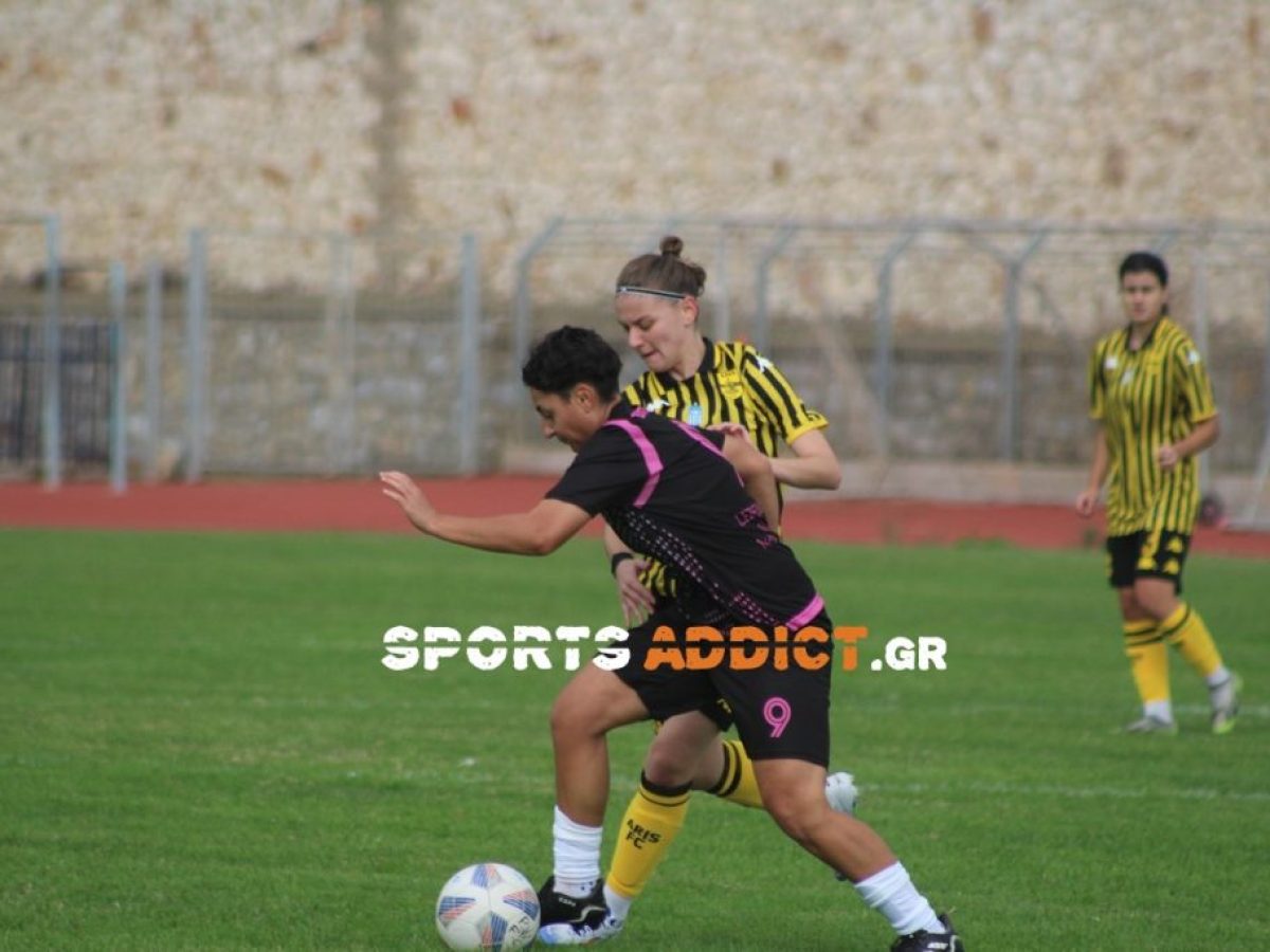 Β’ Εθνική Γυναικών: «Λύγισε» κόντρα στον ισχυρό Άρη ο Ποντιακός – Αποτελέσματα & βαθμολογία